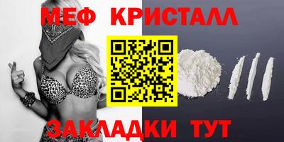 наркотики Бузулук