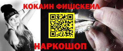 mdpv Беслан