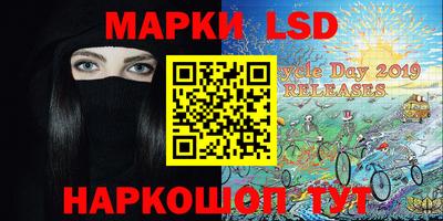 2c-b Бугуруслан
