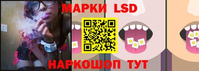 2c-b Бугуруслан