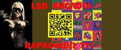 2c-b Бугуруслан