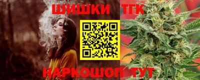 молекула духа Берёзовский