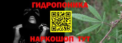 mdpv Беслан