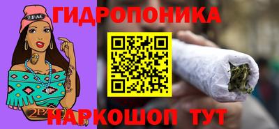 наркотики Бузулук
