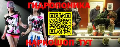наркотики Бузулук