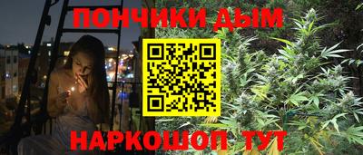 2c-b Бугуруслан