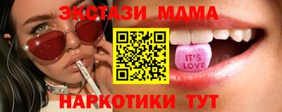 2c-b Бугуруслан