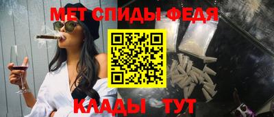 наркотики Волгодонск