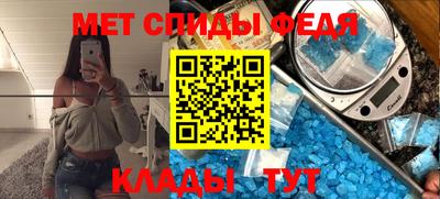 молекула духа Берёзовский