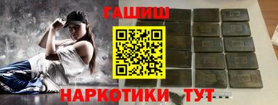 mdpv Беслан