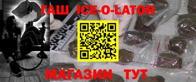 2c-b Бугуруслан