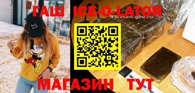 mdma Будённовск