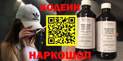 2c-b Бугуруслан